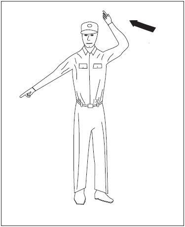 A graphic depicting the hand signal for left turn.